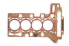Прокладка ГБЦ BMW 1/3/5 N20/N26 2.0 10- (0.70mm) 364.525 ELRING 364-525 (фото 1)