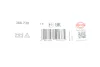 Прокладка труби вихлопної VW Golf VI/Passat 1.4 TSI 07-16 366.730 ELRING 366-730 (фото 2)