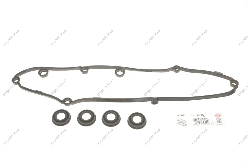 Прокладка кришки клапанів VW Caddy III/IV 1.6TDI 10- (к-кт) 380.440 ELRING 380-440 (фото 1)