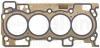 Прокладка ГБЦ Nissan Qashqai/X-Trail 2.0 13- (0.52mm) 381.612 ELRING 381-612 (фото 1)