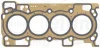 Прокладка ГБЦ Nissan Juke 1.6 DIG-T/Renault Kadjar 1.6 TCe 10- 381.621 ELRING 381-621 (фото 1)