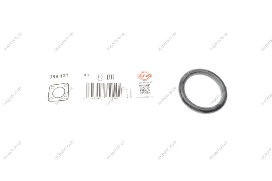 Прокладка колектора впускного Citroen Berlingo/Peugeot Expert 1.6 HDI 05- (d=35mm) 389.121 ELRING 389-121 (фото 1)