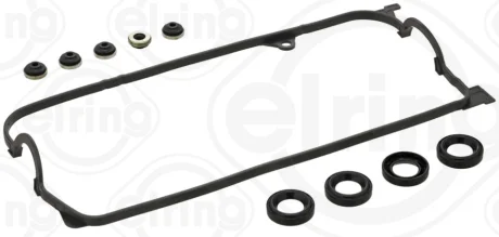 Прокладка кришки клапанів Honda Civic VII 01-05 (к-кт) 389.230 ELRING 389-230