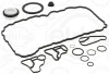 Комплект прокладок (нижній) BMW 3 (F30/F80)/5 (F10) 11-18 N20 389.700 ELRING 389-700 (фото 1)