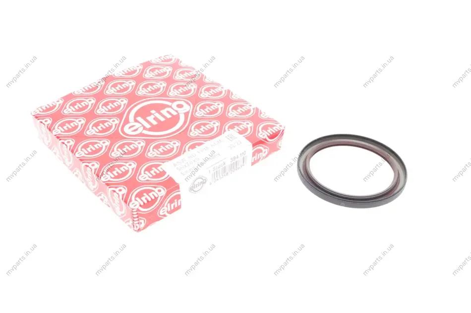 Сальник розподільного валу Volvo V50/V60/V70/XC60/XC90 2.4D 06- (57x70x6) 394.110 ELRING 394-110 (фото 1)