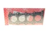 Прокладка ГБЦ Suzuki Grand Vitara 1.8/2.0 88-15 (0.70mm) 397.690 ELRING 397-690 (фото 1)