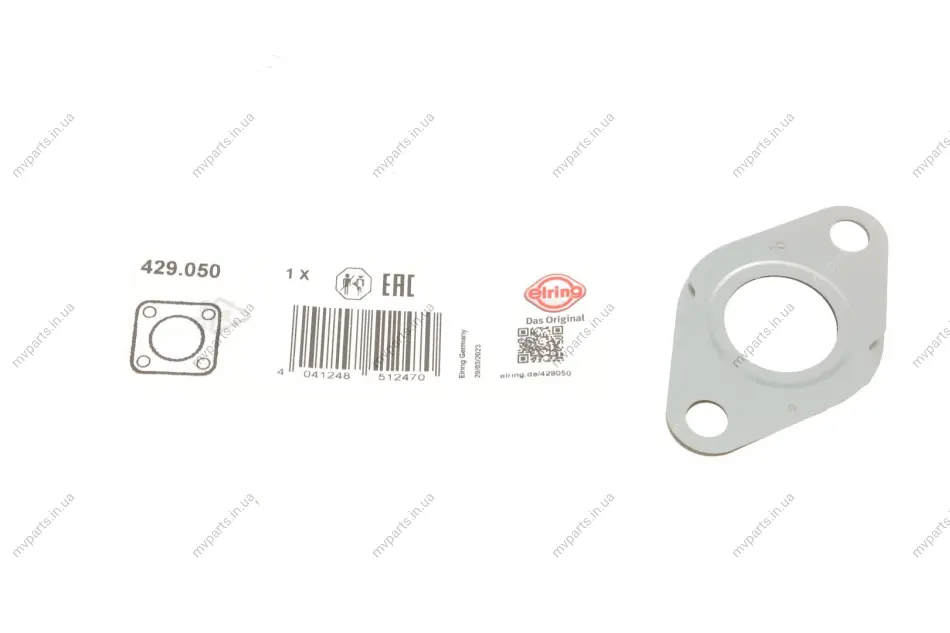 Прокладка клапана EGR VW Caddy II/ III 1.9 TDI 95-15 429.050 ELRING 429-050 (фото 1)