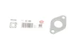 Прокладка клапана EGR VW Caddy II/ III 1.9 TDI 95-15 429.050 ELRING 429-050 (фото 1)