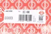 Прокладка ГБЦ Hyundai Elantra/Santa FE/Tucson 2.0 CRDI 01-10 (1.10mm) 442.850 ELRING 442-850 (фото 2)