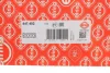 Прокладка ГБЦ Audi A4/A6/A8/VW Passat 2.5TDI (2 метки) (1.15mm) 447.482 ELRING 447-482 (фото 3)