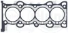 Прокладка ГБЦ Land Rover Discovery/Freelander 2.0 11- (0.93mm) 452.850 ELRING 452-850 (фото 1)