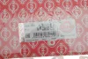 Комплект прокладок (верхній) BMW 3 (F30/F80) 11-16/5 (F10) 2.0d (N47) 10-14 (без ГБЦ) 456.190 ELRING 456-190 (фото 2)