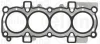 Прокладка, головка циліндра FORD 1,4 16V 09- (вир-во Elring) ELRING 457-551 (фото 1)