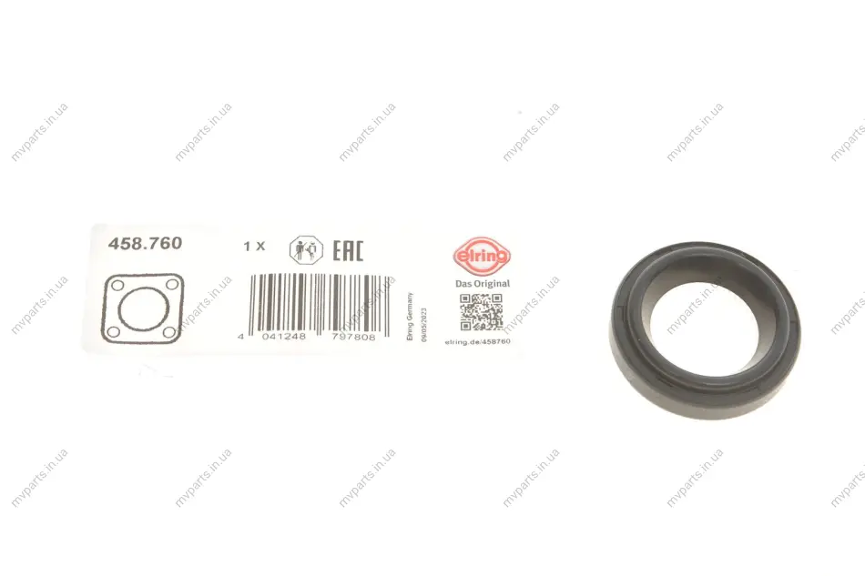 Прокладка кришки клапанів Hyundai Accent/Elantra/i30/Kia Cee\'d/Cerato 1.4-2.7 98- 458.760 ELRING 458-760 (фото 1)