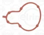 Прокладка колектора впускного VW Jetta IV 2.0 10-17 459.040 ELRING 459-040 (фото 2)