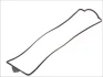 Прокладка кришки клапанів BMW 3 (E30)/5 (E28/E34) 83-91 M21 D24 462.950 ELRING 462-950 (фото 1)
