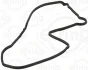 Прокладка кришки ГРМ NISSAN 2,5dCi 02.2011- (вир-во Elring) ELRING 469-280 (фото 1)