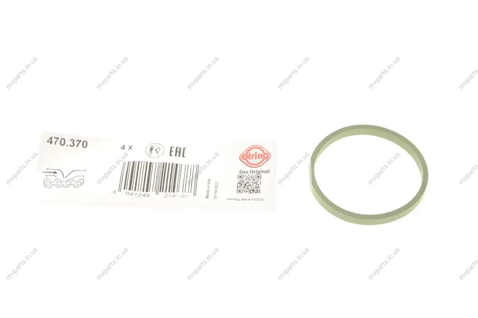 Прокладка колектора впускного VW Caddy 1.2-1.4 TSI 00- 470.370 ELRING 470-370 (фото 1)
