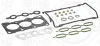 Комплект прокладок (верхній) Audi A4/A6/A8/VW Passat 2.8 95-02 470.650 ELRING 470-650 (фото 1)