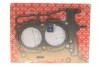 Прокладка ГБЦ Subaru Legacy 2.0 08- (L) 475.592 ELRING 475-592 (фото 1)