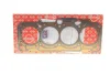 Прокладка ГБЦ VW Caddy/Golf/Passat/Skoda Octavia 1.6i 96-13 (2 метки) (1.20mm) 475.920 ELRING 475-920 (фото 1)