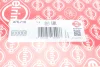 Прокладка ГБЦ Opel Corsa 1.0i 12V 96-03 (0.55mm) 476.710 ELRING 476-710 (фото 2)