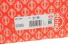 Прокладка ГБЦ BMW 3 (E90)/5 (F10)/7 (F01/F02/F03/F04)/X5 (E70) 08- Ø84.70mm,1.55mm (2 метки) N57 D30 477.322 ELRING 477-322 (фото 2)