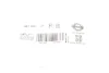 Прокладка колектора впускного Fiat Ducato 2.5D 481.300 ELRING 481-300 (фото 2)