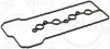 Прокладка кришки клапанів Hyundai Accent/Kia Rio 1.25/1.4 11- 481.650 ELRING 481-650 (фото 1)