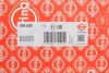 Прокладка ГБЦ Toyota Land Cruiser 200 4.5 D 07- (1.25mm) (R) 484.000 ELRING 484-000 (фото 2)