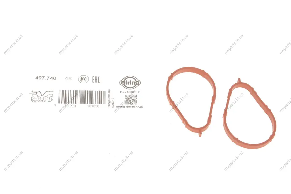 Прокладка колектора впускного VW Passat 1.6/2.0i 96-05 497.740 ELRING 497-740 (фото 1)