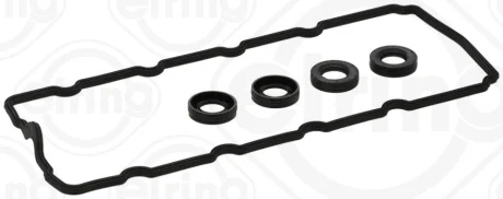 Комплект прокладок, кришка головки циліндра CHRYSLER/MINI 1,6 W10B16A (вир-во Elring) ELRING 498-990