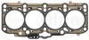 Прокладка ГБЦ VW Caddy 2.0SDI 03- (3 метки) 504.150 ELRING 504-150 (фото 1)