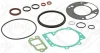 Комплект прокладок двигуна (нижній) Volvo C30/C70/S40/S60/S70/S80/V40/V50/V70/XC70/XC90 97-14 507.850 ELRING 507-850 (фото 1)