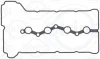 Прокладка кришки клапанів Kia Sportage 2.0 CVVT 10-/Hyundai Santa Fe/Sonata 2.0/2.4 05-12 527.170 ELRING 527-170 (фото 2)