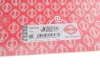 Прокладка ГБЦ Toyota Land Cruiser Prado 2.4/2.8D 15- (2 мітки)(1.15mm) 530.410 ELRING 530-410 (фото 2)