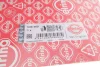 Прокладка ГБЦ Toyota Land Cruiser Prado 2.8 D-4D 15- (3 мітки) (1.20mm) 530.460 ELRING 530-460 (фото 2)