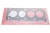 Прокладка ГБЦ Toyota Land Cruiser Prado 2.8 D-4D 15- (4 мітки) (1.25mm) 530.490 ELRING 530-490 (фото 1)