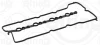 Прокладка кришки клапанів Toyota Hilux/Land Cruiser Prado 15- 530.530 ELRING 530-530 (фото 1)