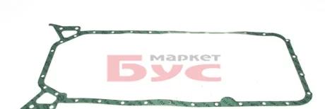 Комплект прокладок (повний) MB Sprinter 2.9TDI OM602 96-00 537.500 ELRING 537-500