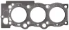 Прокладка, головка блоку циліндрів праворуч TOYOTA 2,5/3.0 V6 24V 2VZ-FE/3VZ-FE (вир-во Elring) ELRING 540-510 (фото 1)