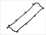 Прокладка кришки клапанів Mazda 323/626/ Kia Sportage 2.0 84-04 547.247 ELRING 547-247 (фото 1)
