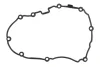 Прокладка кришки клапанів Audi A6 04-/VW Touareg 2.7/3.0TDi 10- (4-6 циліндр) 554.970 ELRING 554-970 (фото 1)