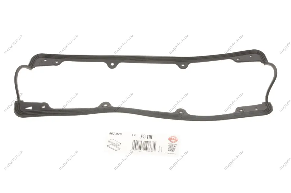 Прокладка кришки клапанів VW Golf II/III/Jetta II/Polo 1.0-1.6 85-94 567.079 ELRING 567-079 (фото 1)