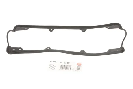 Прокладка кришки клапанів VW Golf II/III/Jetta II/Polo 1.0-1.6 85-94 567.079 ELRING 567-079