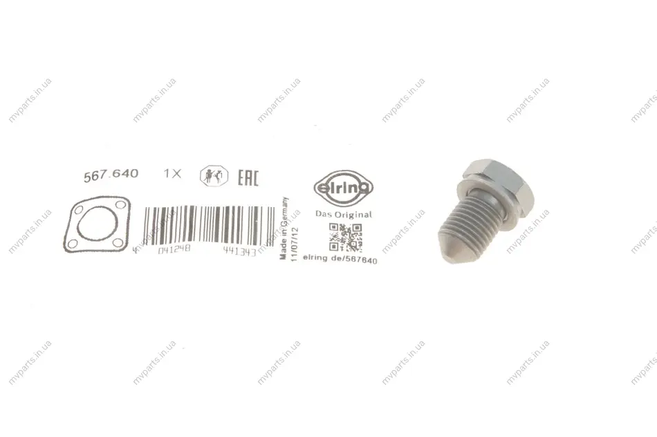 Болт зливу оливи VW Caddy III/T5/Crafter 567.640 ELRING 567-640 (фото 1)