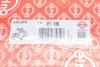Комплект прокладок турбіни VW Golf VII 1.6 TDI 12- 570.870 ELRING 570-870 (фото 11)