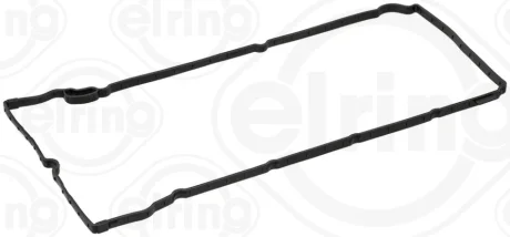 Прокладка кришки головки циліндрів MB 2,0TD OM 654 16- (вир-во Elring) ELRING 572-620