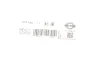 Прокладка колектора впускного Citroen Berlingo/Fiat Scudo 1.6HDI 07- 574.180 ELRING 574-180 (фото 2)