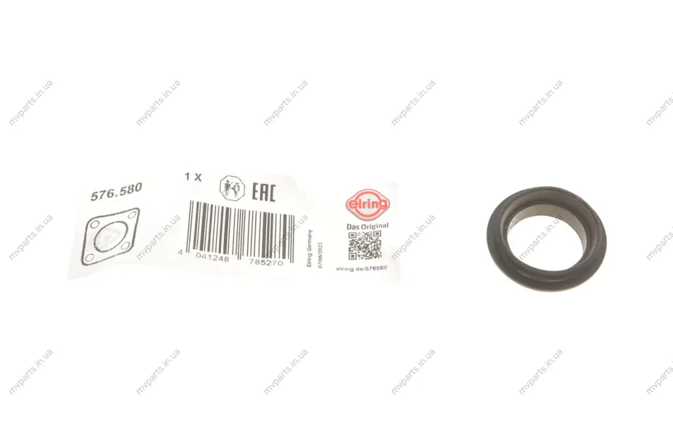 Прокладка насосу масляного Opel Insignia 2.0 CDTi 08- 576.580 ELRING 576-580 (фото 1)